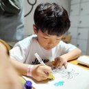 어트렉션 아카데미 이미지