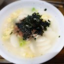 달보드레떡집