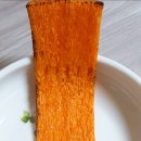 한희궁