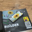 구성2로 이미지