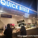 퀵 바이트2