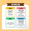 펀아트피아노 이미지