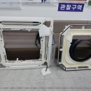 닥터홈클린 이미지