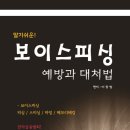 학장종합사회복지관 이미지