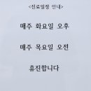 최숙경안과 네이버블로그