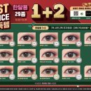 오렌즈마포역점 이미지