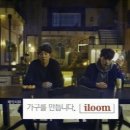 제일종합광고 네이버블로그