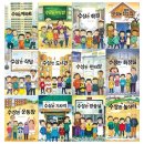 약속식당 - 장흥군 | 약속식당