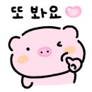 참한집종로 이미지
