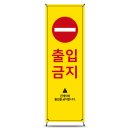 송송디자인