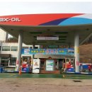 고속도로주유소(상) 이미지