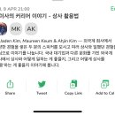 김이사
