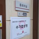 건보치과의원 이미지