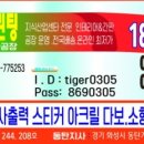 애드인프린팅 이미지