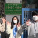 대구용계초등학교 이미지