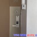 H5800 이미지
