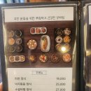 치반 이미지