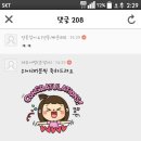 포즈포 - 11479 | 포즈포
