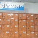 금산 활력의집 이미지