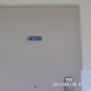 신동아8차아파트 이미지