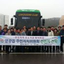 금호동주민자치센터 이미지