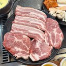 고기는맛집