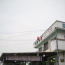 일송수산 이미지