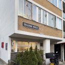 하루민박 | [런던숙소] 한인민박 '런던하루' 장기투숙 후기