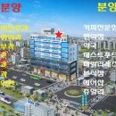 무궁화메디컬 이미지