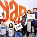 싸이렌컴퍼니