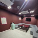 보송노래연습장 이미지