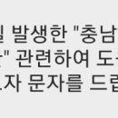 청원마을회관 이미지