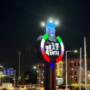 제주공항 근처 맛집 늘봄흑돼지 아이랑 후기