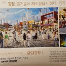투썸플레이스장유푸드타운점 | 김해장유네오푸드엔조이상가 투썸플레이스