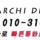 일만장모텔 네이버블로그