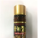 동화메디칼 이미지