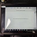 바르다 모터스 이미지