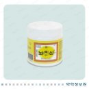 포도약국 이미지