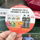 형곡동로1L-3 네이버블로그