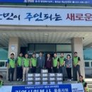 북방면행정복지센터 이미지