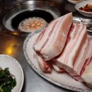 연탄구이다원 이미지