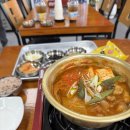 김가네푸드