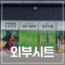 정원광고기획 이미지