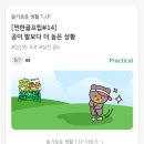 KB골프