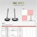 미르상사 이미지