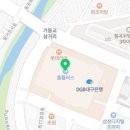 홈플러스(주)내당점 이미지