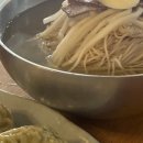 성복2로L-2 이미지