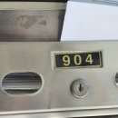 한일부곡타운 이미지