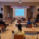 영동우체국 이미지