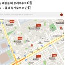 다윈커뮤니케이션 네이버블로그